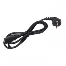 moneual-netzkabel-zubehoer-