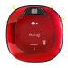 LG Hom Bot Carpet Care VSR8600RR Staubsauger Roboter